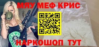 СК Ирбит
