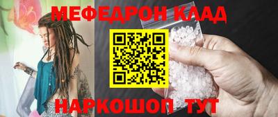 скорость Изобильный