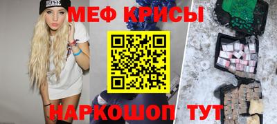 СК Ирбит
