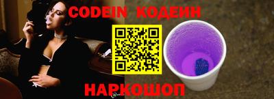 скорость Изобильный