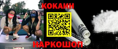 скорость Изобильный
