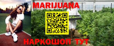 бошки Ипатово