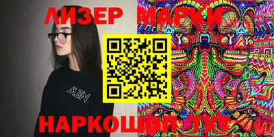 СК Ирбит