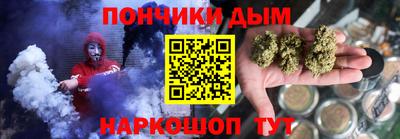 СК Ирбит