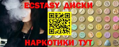 скорость Изобильный