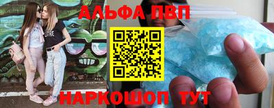 СК Ирбит