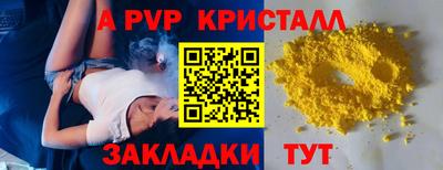 СК Ирбит