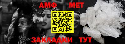 СК Ирбит