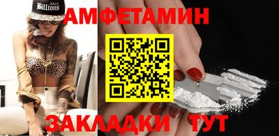 скорость Изобильный