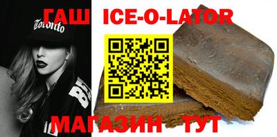 прущая мука Канаш