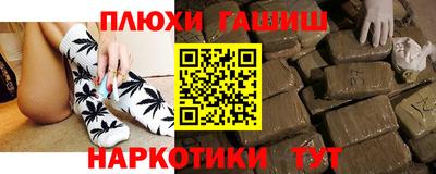 СК Ирбит