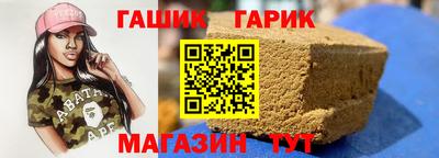 СК Ирбит
