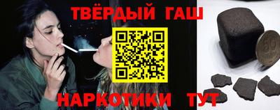 MESCALINE Камышлов