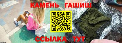 скорость Изобильный