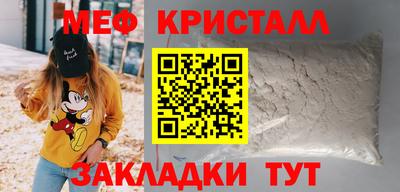 скорость Изобильный