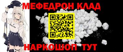 скорость Изобильный