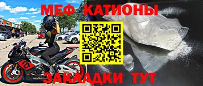 СК Ирбит