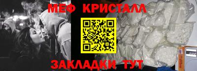 СК Ирбит