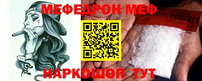 скорость Изобильный