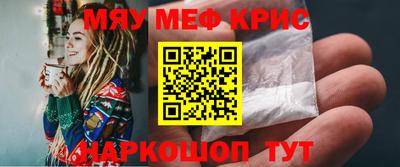 бошки Ипатово